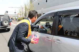 春の交通安全県民運動出発式