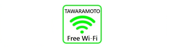 wifiロゴ