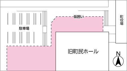 町民ホール工事地図
