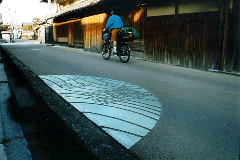 ウォーキングトレイル事業で道路整備された道路の写真