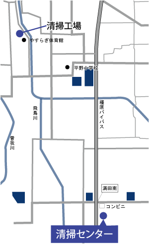 清掃センター地図の画像