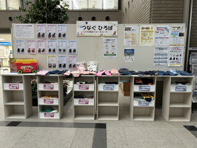 ひろばの様子