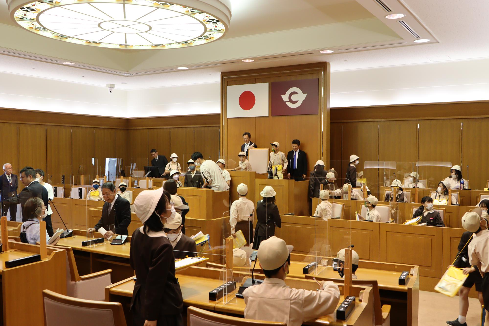 議場見学2