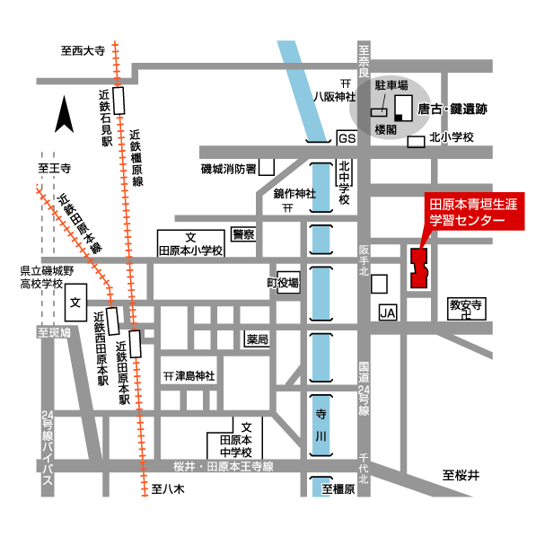 田原本青垣生涯学習センターの周辺地図