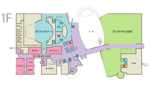 生涯学習センター1階フロアマップ