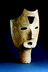 羽子田古墳群から出土された楯持人埴輪の頭部の写真