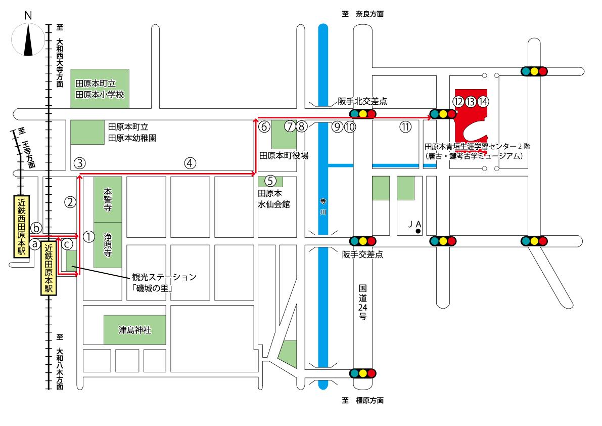 最寄駅からミュージアムまでの地図画像、詳細は以下