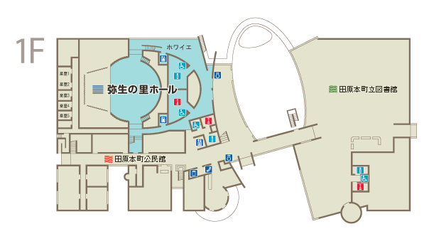 田原本青垣生涯学習センター施設案内図1F