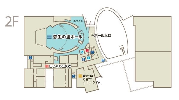 田原本青垣生涯学習センター施設案内図2F