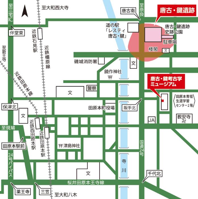 唐古・鍵考古学ミュージアム周辺地図