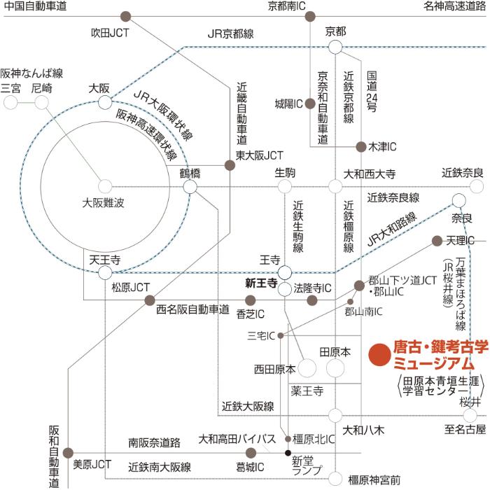 唐古・鍵考古学ミュージアム周辺路線図