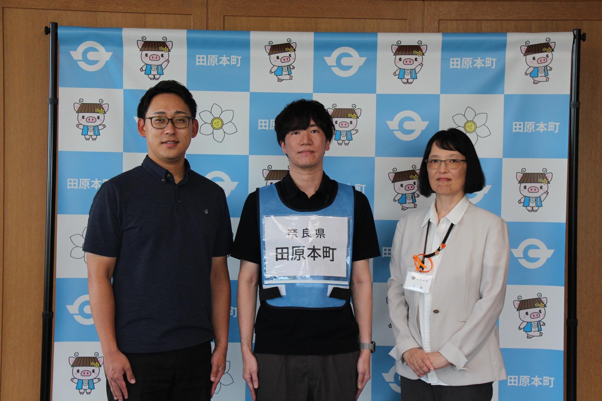職員派遣出発式
