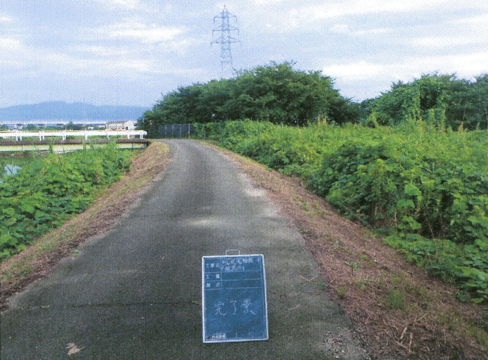 飛鳥川着工後