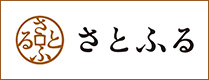 さとふる ふるさと納税 奈良県田原本町