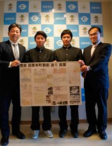 平成28年建築甲子園全国選手権大会で奨励賞を受賞した小田原星さんと加藤徹大さんが来訪した際の写真