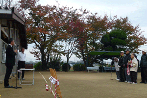 田原本町合併60周年記念第36回田原本町老人ゲートボール大会の写真