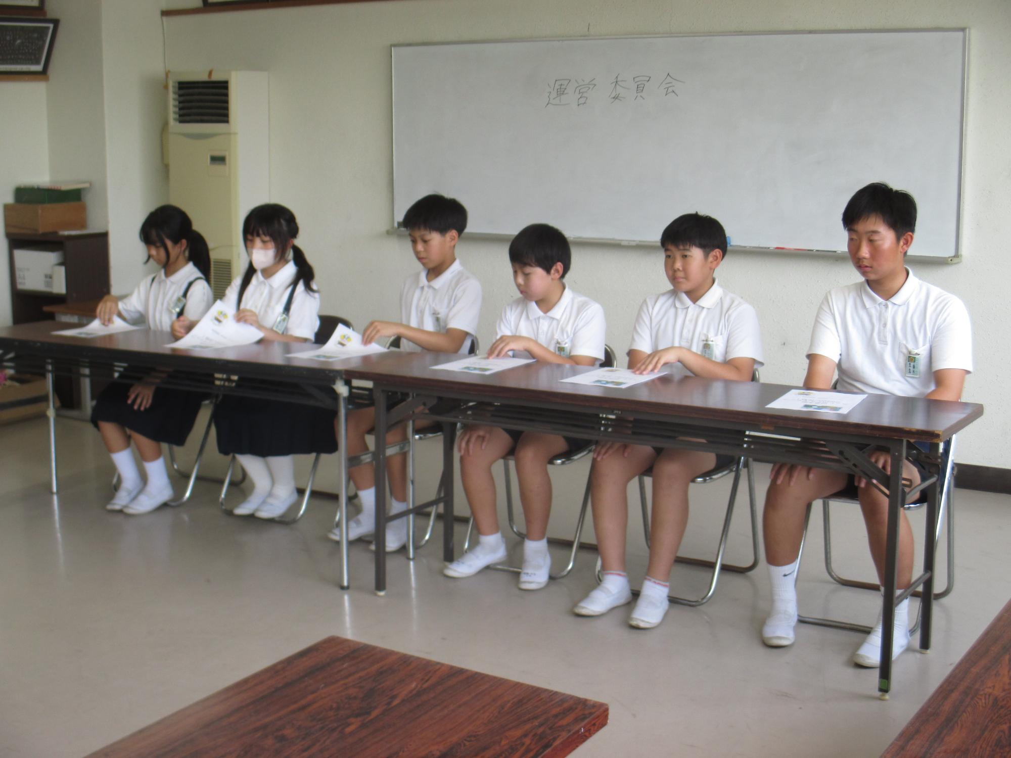 出前授業の様子