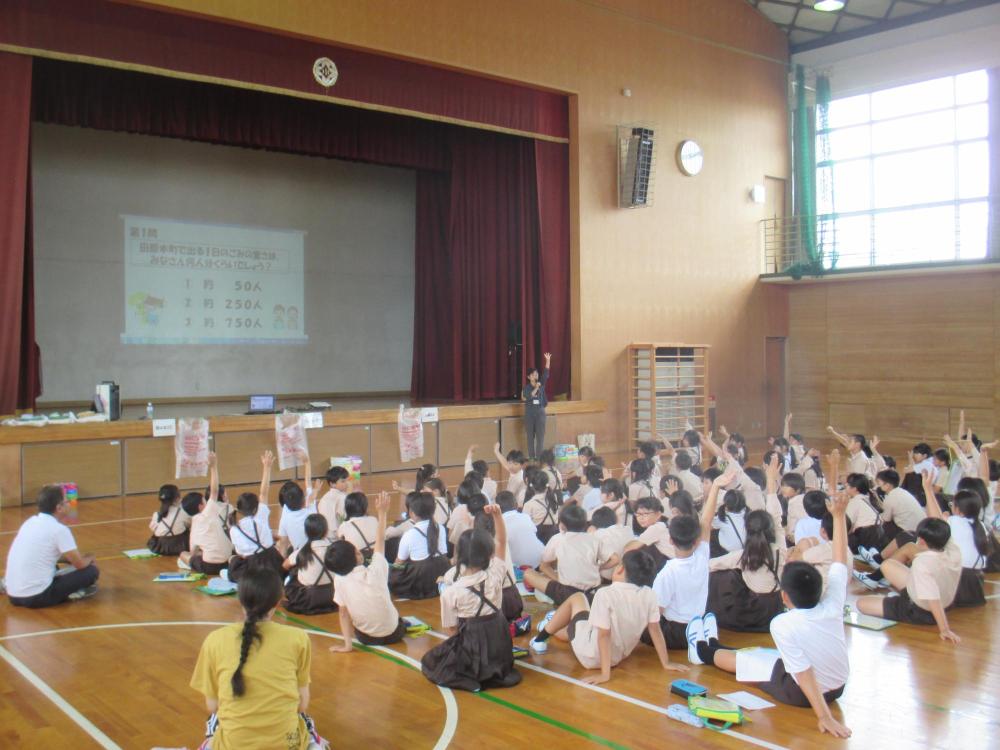 出前授業の様子