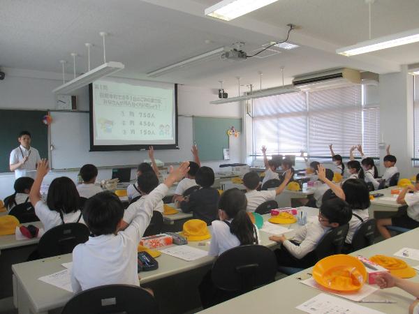 平野小学校出前授業1