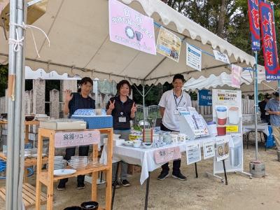 出展の様子