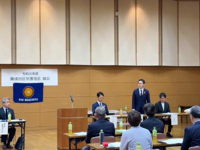 4月14日	（火曜日）	磯城地区保護司会 総会