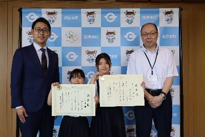 わんぱく相撲