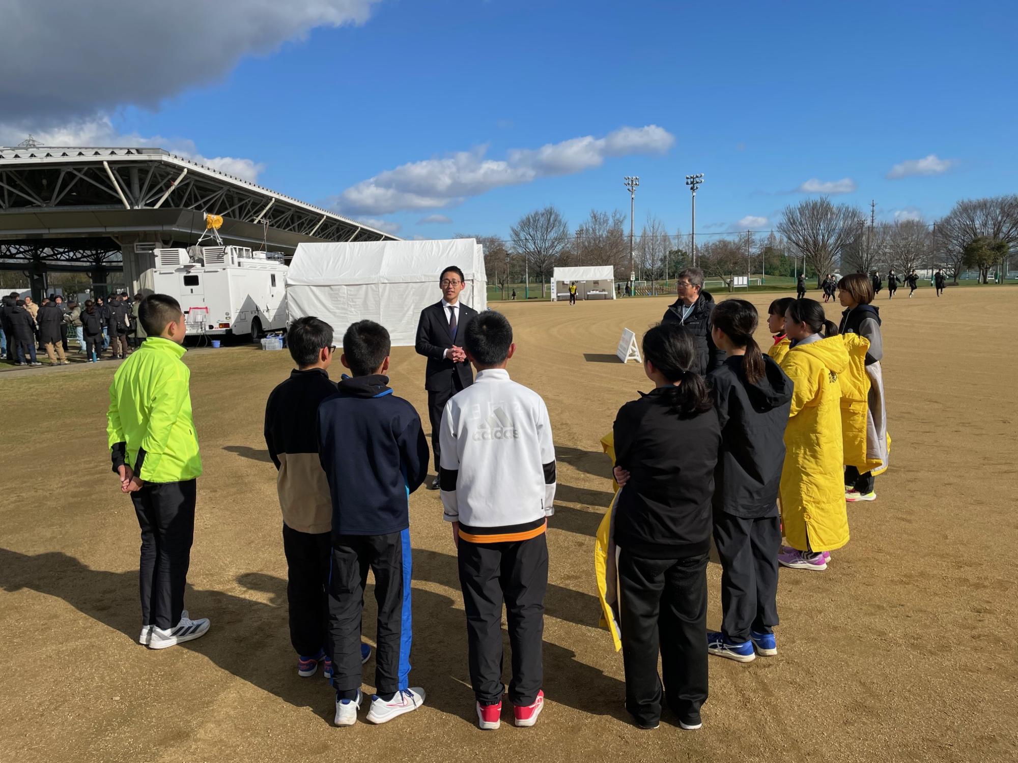 第19回市町村対抗子ども駅伝大会