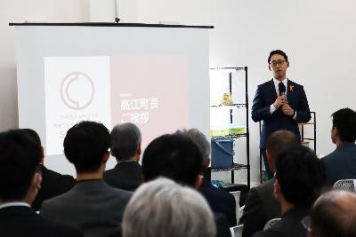 3月30日	（月曜日）	たわらもとReBORNプロジェクト『DEMO DAY』