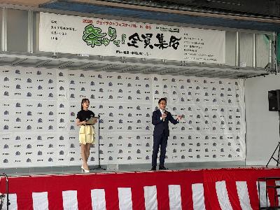 5月23日	（土曜日）	ジェイテクトフェスティバル