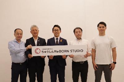 5月27日	（水曜日）	「たわらもとReBORNプロジェクト」初の投資実行に係る記者会見