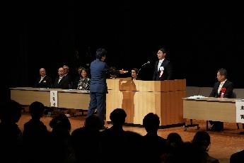 1月12日	（月曜日）	二十歳のつどい