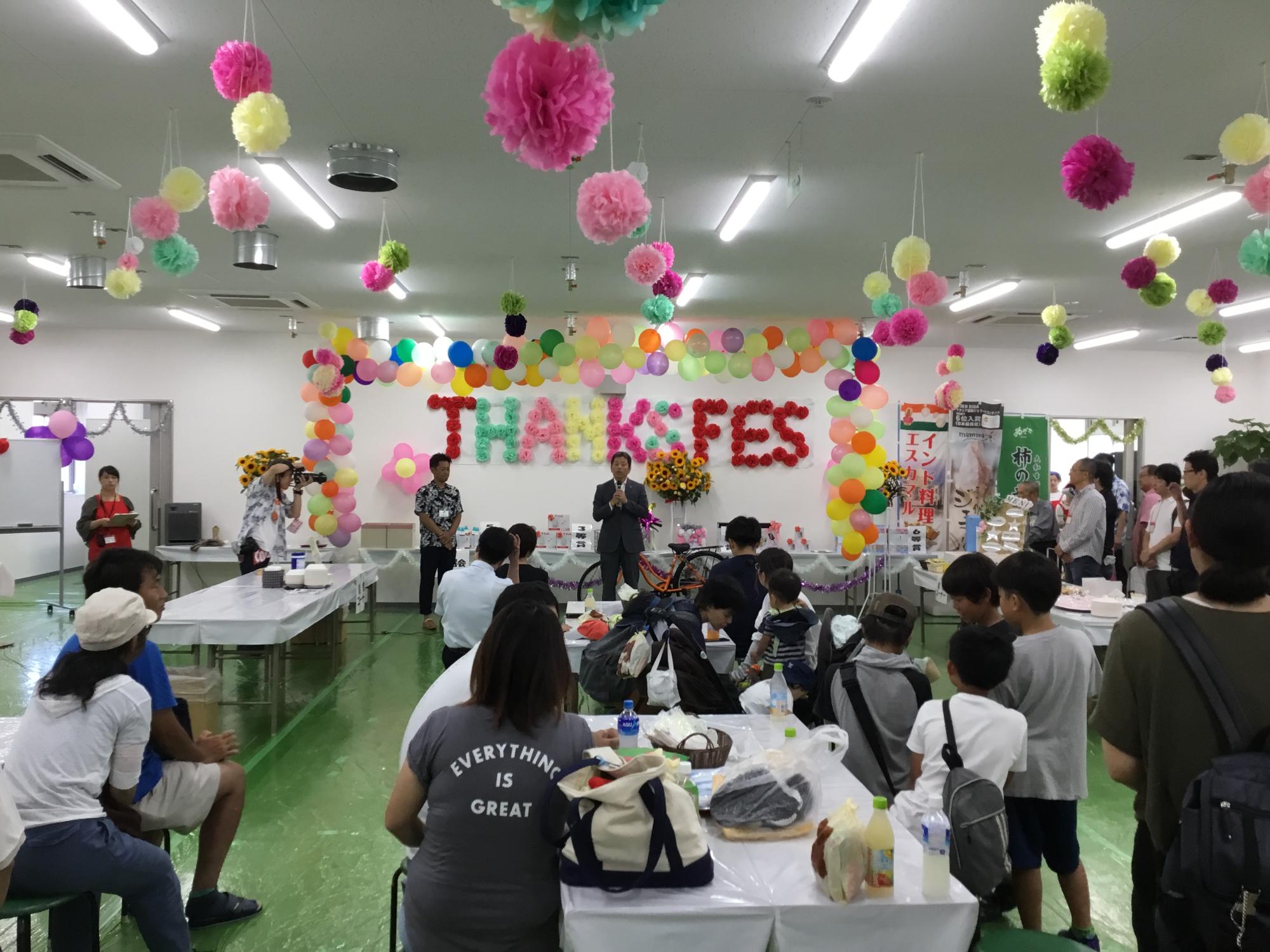 株式会社タナベ 新社屋落成イベント「THANKS FES!」