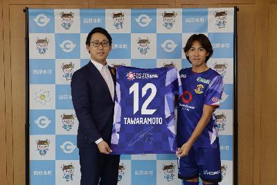 1月23日	（金曜日）	奈良クラブ表敬訪問