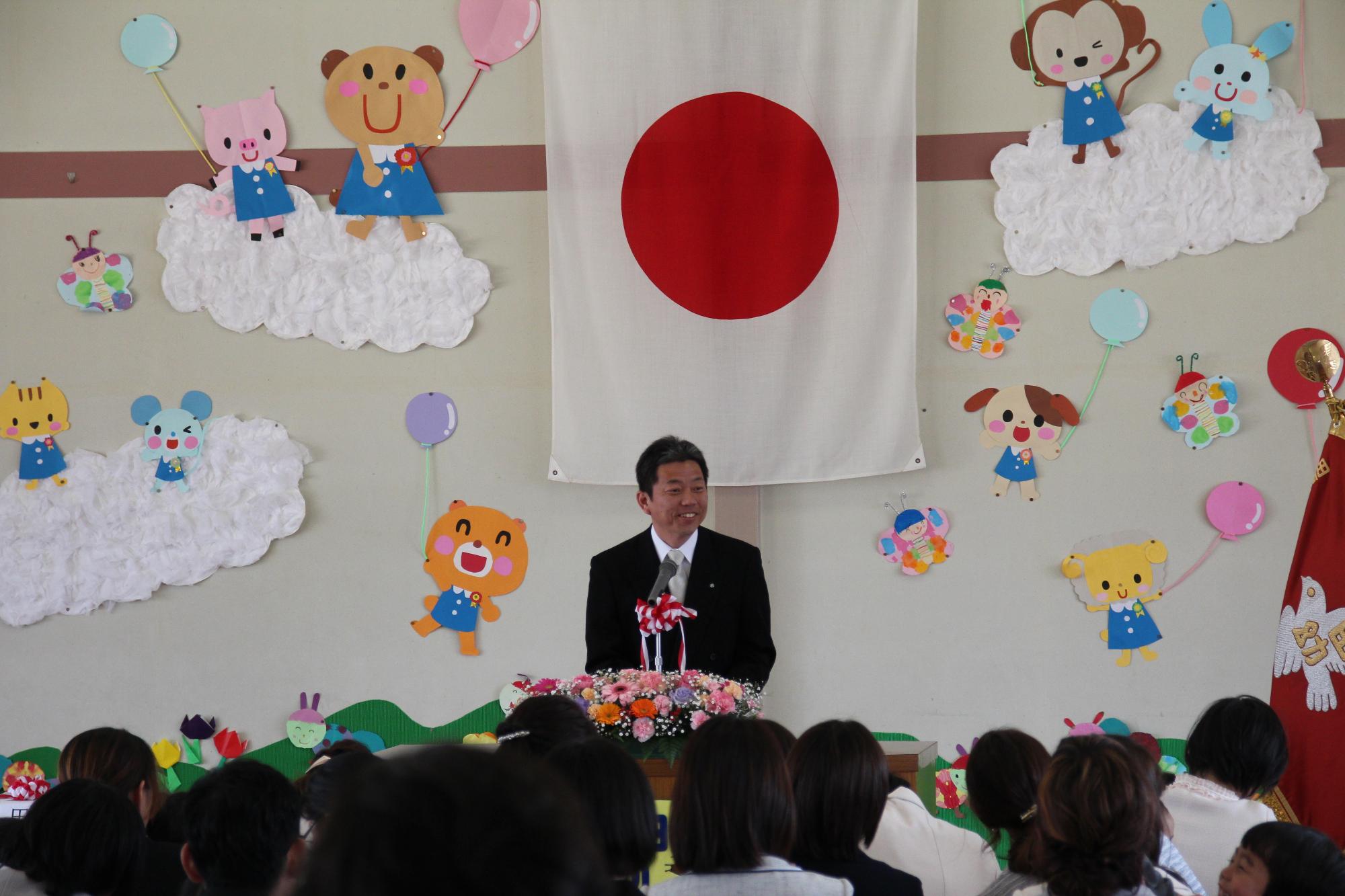 田原本幼稚園入園式 挨拶