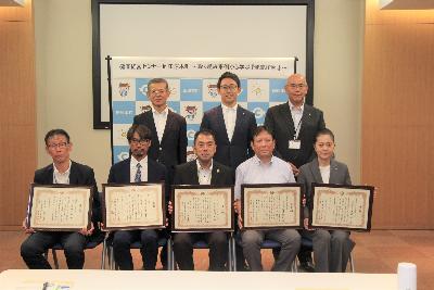 健康経営優良事業所表彰・健康経営セミナー