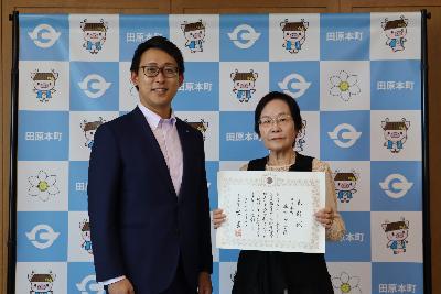 老人福祉功労者表彰受賞者表敬訪問