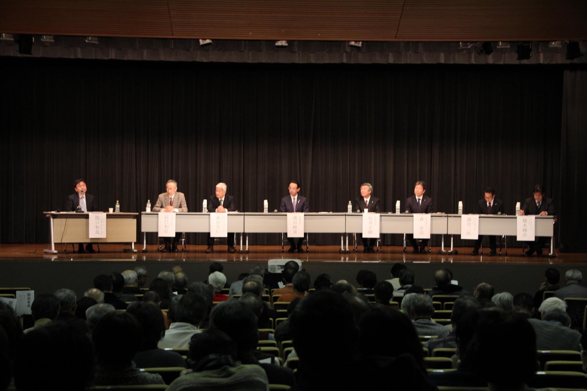 桜井市・田原本町共催シンポジウム「卑弥呼のクニを探る～唐古・鍵から纏向へ～」