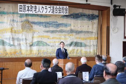老人クラブ連合会総会