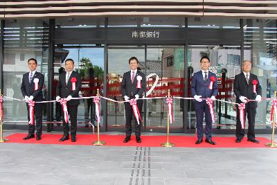 南都銀行