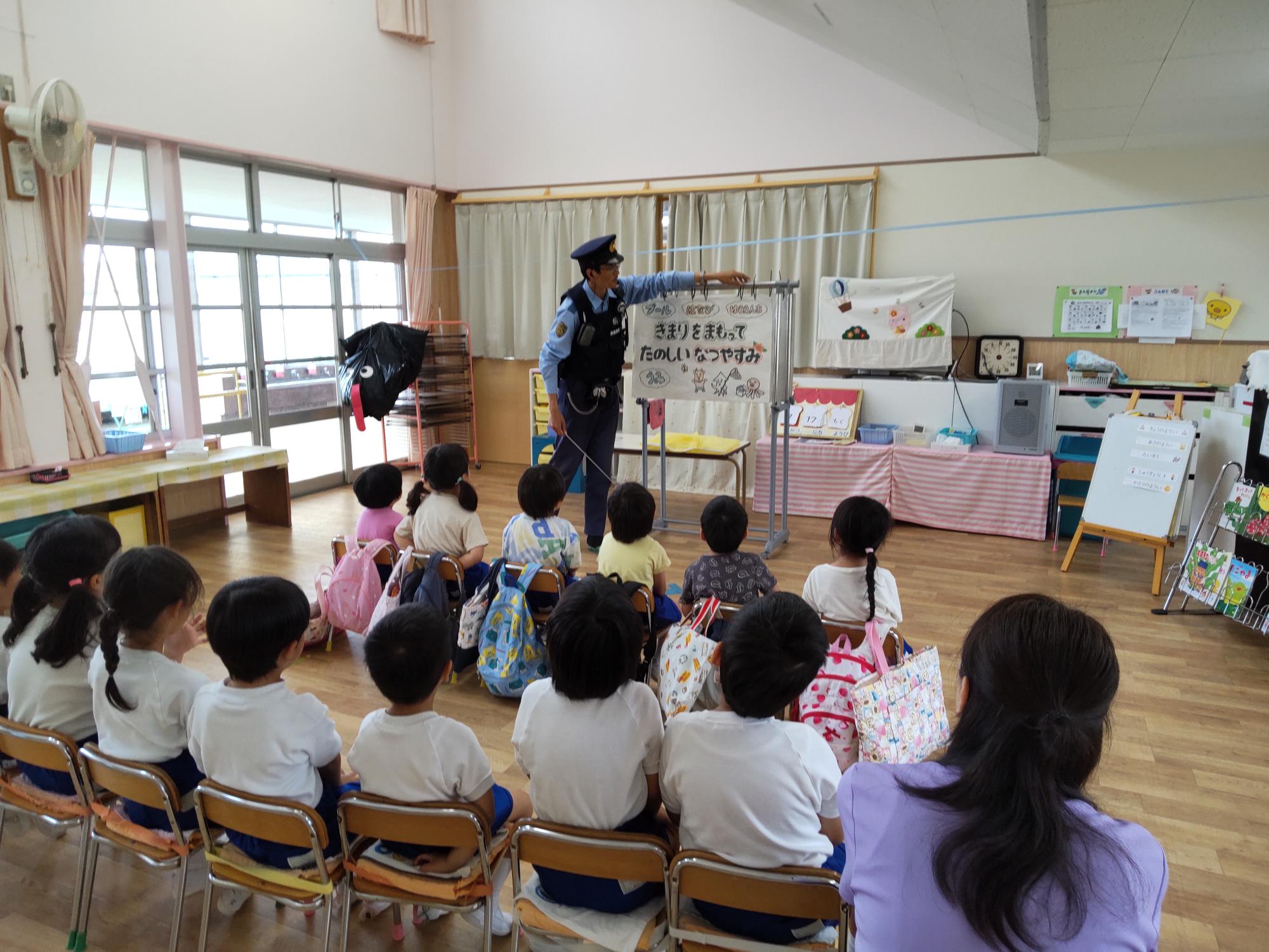 夏休み前のお約束