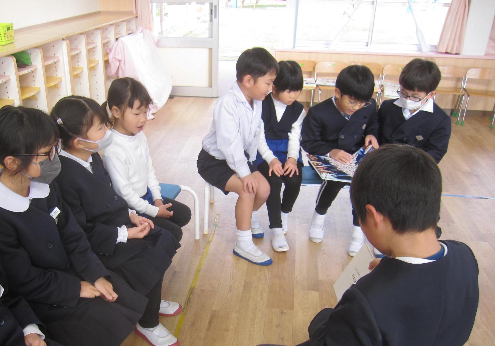 幼小接続