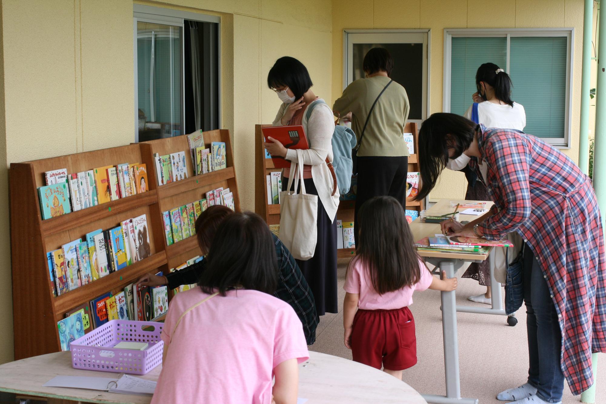 みなみっこ図書館