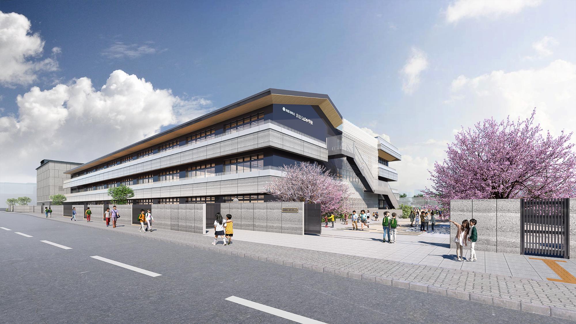 南東外観イメージパース