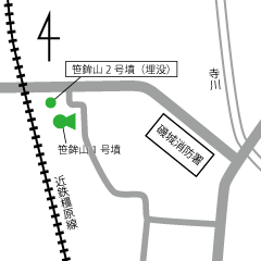 笹鉾山1号墳と2号墳の地図