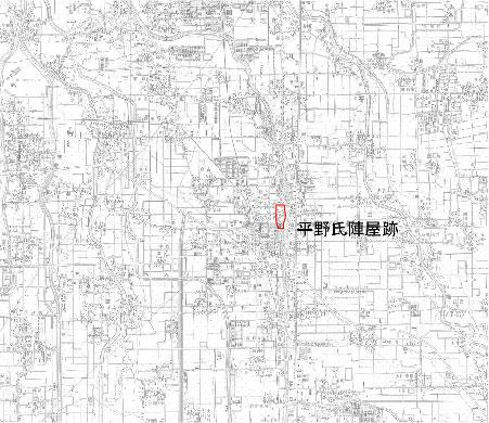 地図画像、平野氏陣屋跡の所在地