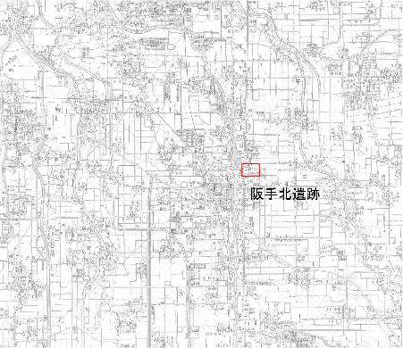 地図画像、阪手北遺跡の所在地