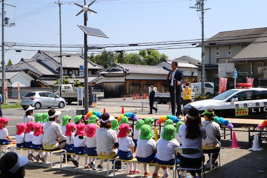 町長挨拶