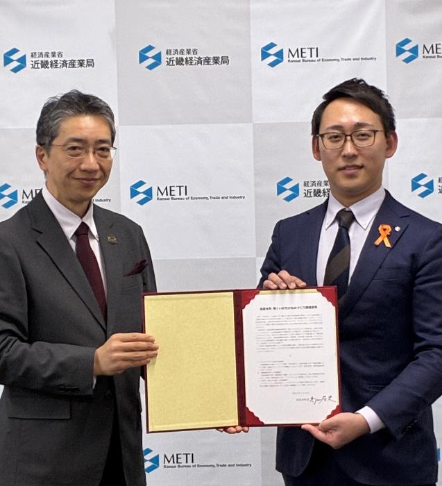 近畿経済産業局長共同記者発表のようす