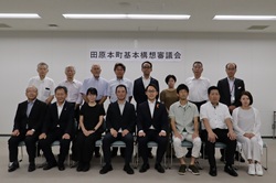 基本構想審議会全体写真