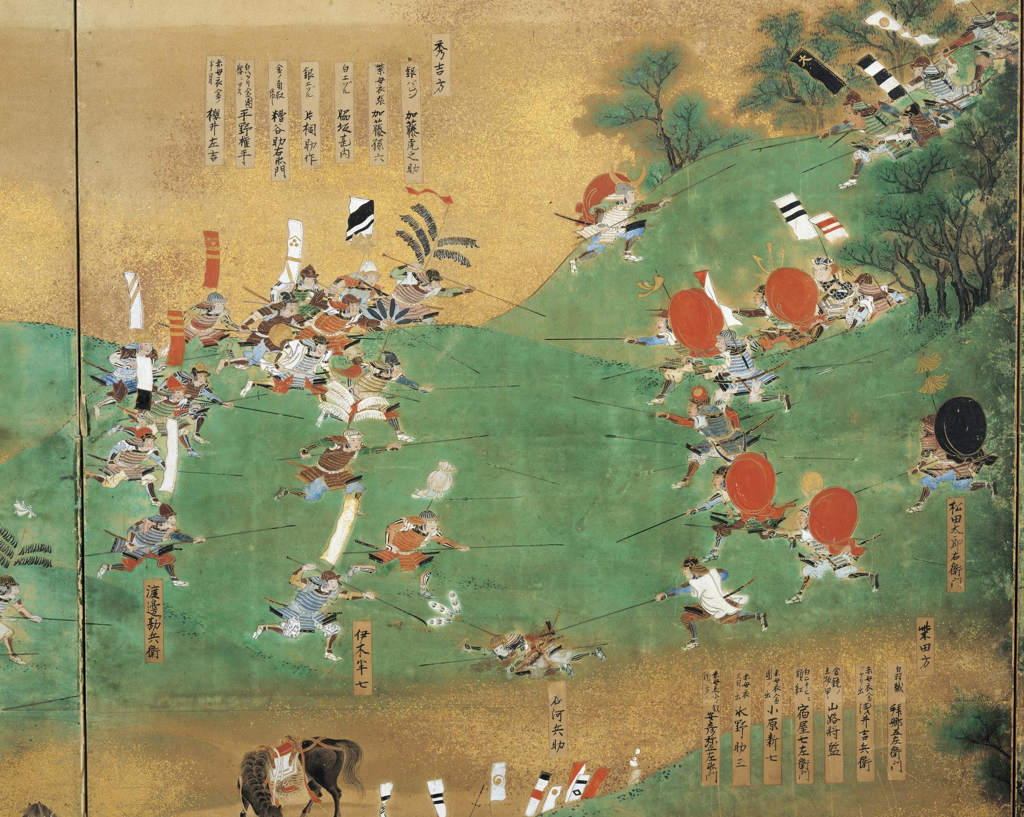（イメージ）令和8年度企画展 田原本町合併70周年記念展「平野家は残った」